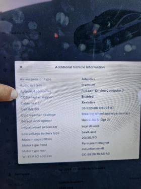 Tesla Model S P85 Performance EU, снимка 17