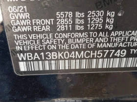 BMW M5 4.4l 50I xDrive, снимка 9