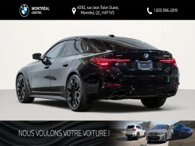 BMW 440 M xDrive Premium pkg ЦЕНА ДО БЪЛГАРИЯ АВТОКРЕДИТ, снимка 5