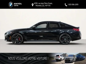 BMW 440 M xDrive Premium pkg ЦЕНА ДО БЪЛГАРИЯ АВТОКРЕДИТ, снимка 4