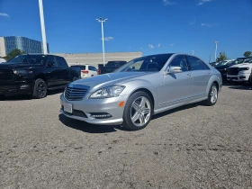 Mercedes-Benz S 350 * АВТОКРЕДИТ БЕЗ ПЪРВОНАЧАЛНА ВНОСКА* , снимка 1