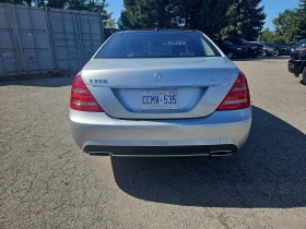 Mercedes-Benz S 350 * АВТОКРЕДИТ БЕЗ ПЪРВОНАЧАЛНА ВНОСКА* , снимка 4
