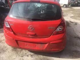 Opel Corsa  - [1] 