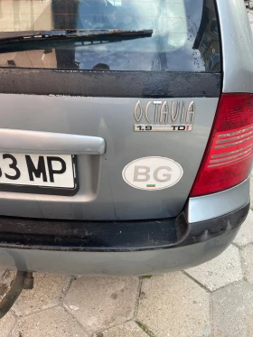 Skoda Octavia | Mobile.bg    5