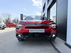 Citroen C4X PLUS PureTech 130 S&S EAT8 E6 - 46900 лв. - 83735488 7