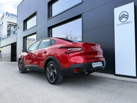 Citroen C4X PLUS PureTech 130 S&S EAT8 E6 - 46900 лв. - 83735488 6