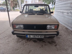     Lada 2105 1300
