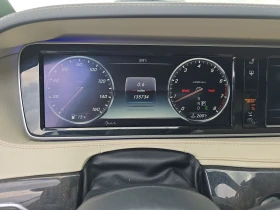 Mercedes-Benz S 550 AMG-Pack* * BURMESTER* 360* * *  | Mobile.bg    10