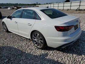 Audi A4 PREMIUM PLUS*    *  | Mobile.bg    2