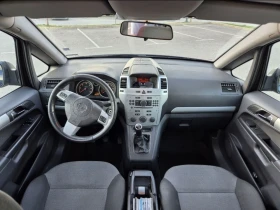 Opel Zafira | Mobile.bg    15