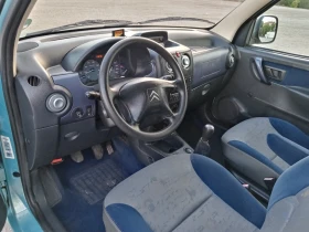 Citroen Berlingo 1.6i Multispace - 4999 лв. / 2555.95 € - 44626145 9