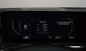 Обява за продажба на Kia K8 3.5 LPG 2WD Nobleless ~67 744 лв. - изображение 7