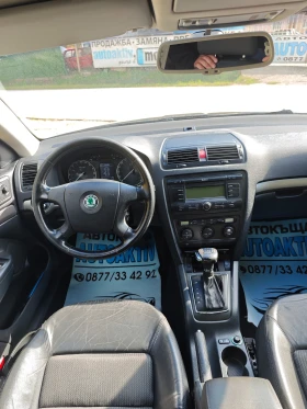 Skoda Octavia 2.0ТДИ АВТОМАТИК - 5799 лв. / 2964.98 € - 46203321 8
