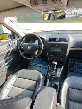 Skoda Octavia 2.0ТДИ АВТОМАТИК - 5799 лв. / 2964.98 € - 46203321 4