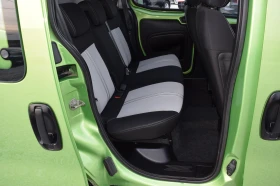 Fiat Qubo 1.3Mjet* Euro5B* Топ състояние - 7760 лв. / 3967.62 € - 60585432 14