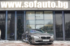 BMW 640 i Coupe B&O АВТОМОБИЛА ИМА ДРЕБНИ ЗАБЕЛЕЖКИ - 12270 € / 23998.03 лв. - 82084404 3
