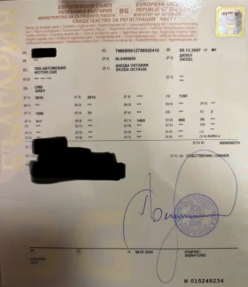 Skoda Octavia 1.9 TDI 105к.с ШУМ В МОТОРА! - 1650 € / 3227.12 лв. - 80191362 14