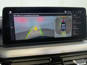 BMW 6 GT 620D  Aut. Pano LED-Xenon LC-Pro ACC  | Mobile.bg � ����� ������ 15