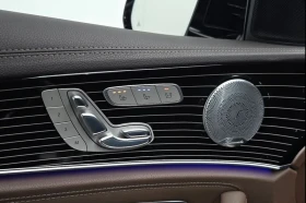 Mercedes-Benz E 400 EXCLUSIVE/4М/V6/333HP/ОБДУХВ./PANO/360/248hMC | Auto.bg — изображение 15