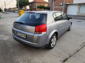 Opel Signum ���������� | Mobile.bg � ����� ������ 5