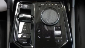 BMW 540 d xDrive/MSport/INDIVIDUAL/ICONIC GLOW/HEAD UP/360 | Auto.bg — изображение 14