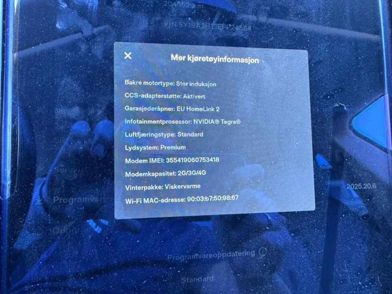 Tesla Model S P85 Performance EU, снимка 16 - Автомобили и джипове - 51410651