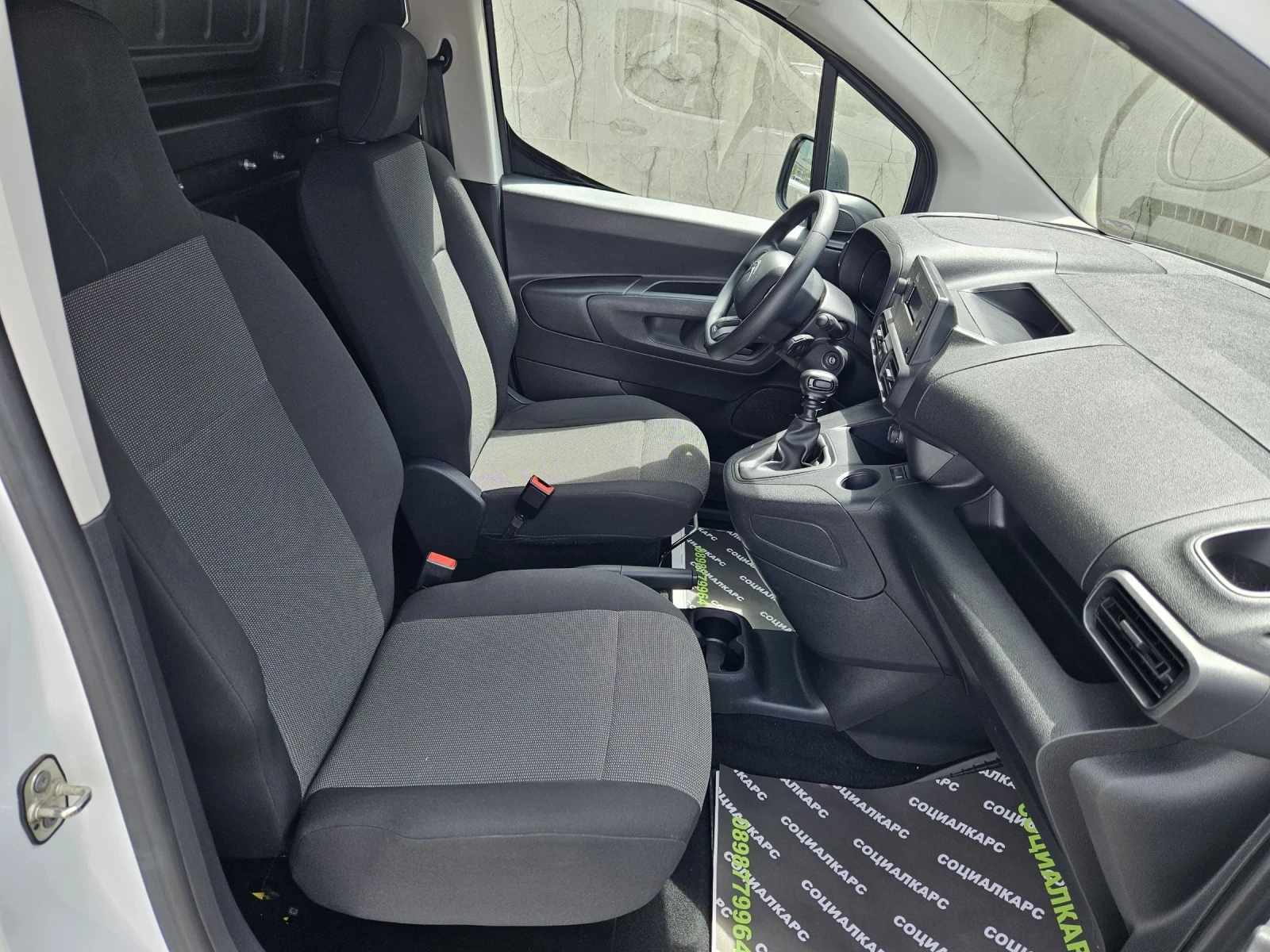 Citroen Berlingo 1.5dci | Mobile.bg — изображение 12