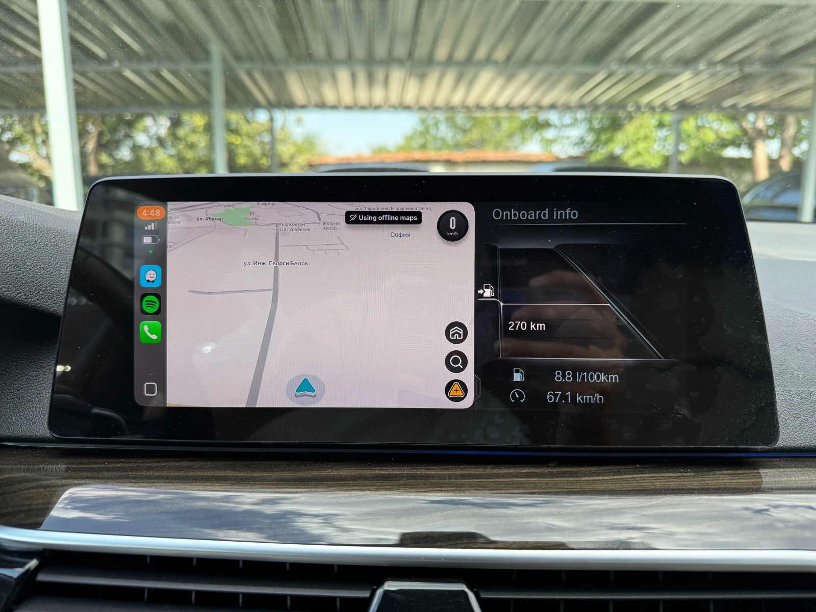 BMW 530 | Mobile.bg   14