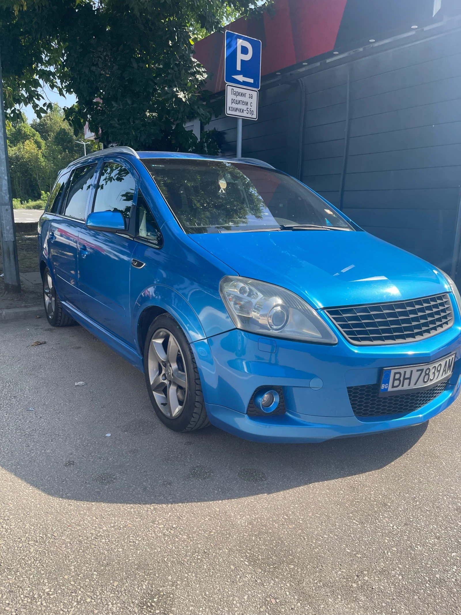 Opel Zafira | Mobile.bg — изображение 3