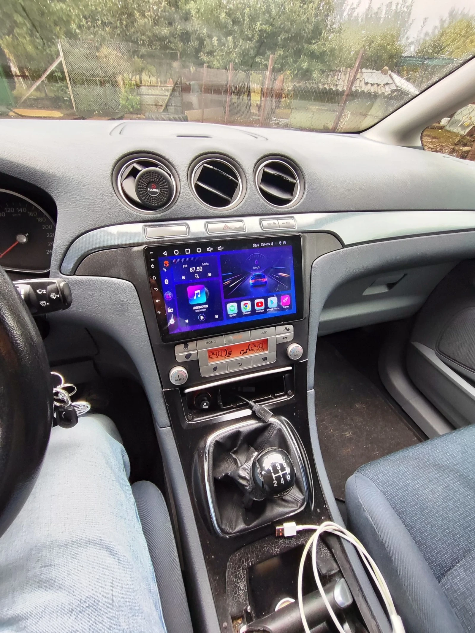 Ford S-Max 2.0  145 .. | Mobile.bg   12