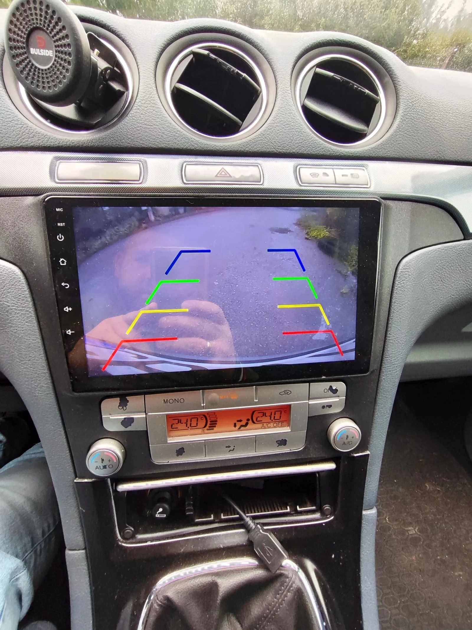 Ford S-Max 2.0  145 .. | Mobile.bg   11