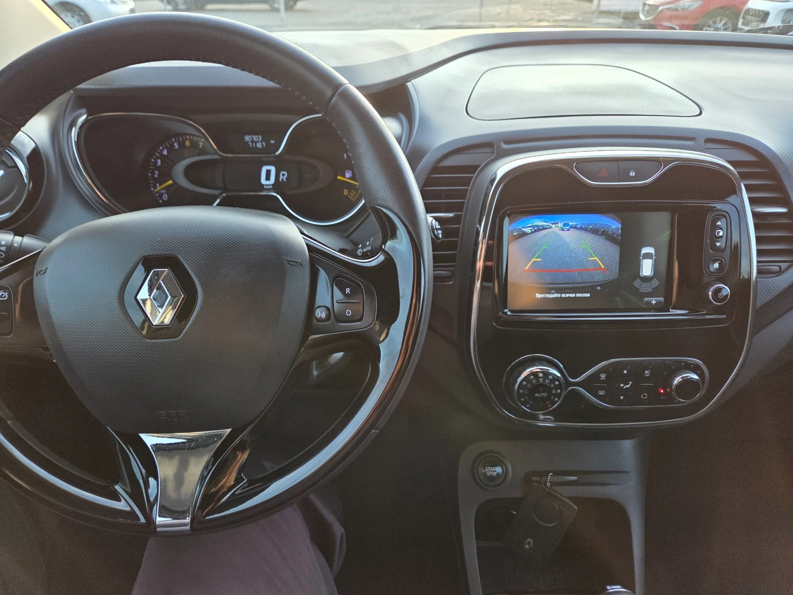 Renault Captur 1.2 Tce, 90k км | Mobile.bg — изображение 12