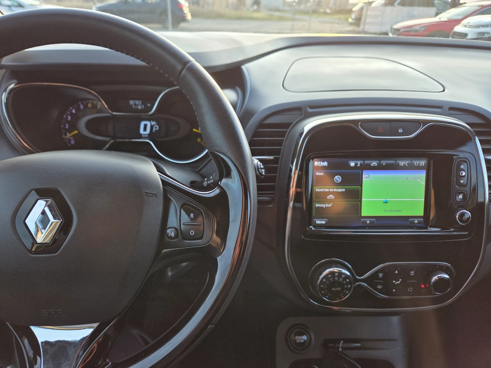 Renault Captur 1.2 Tce, 90k км | Mobile.bg — изображение 11