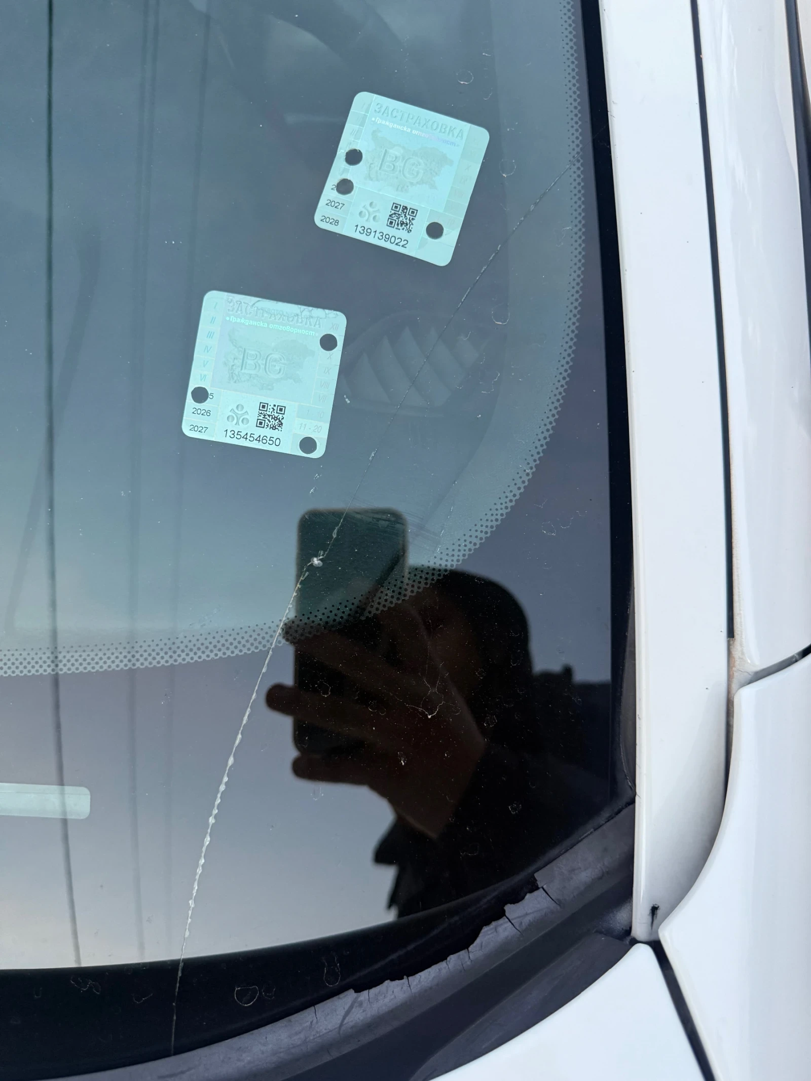 BMW 525 BMW f10 525 3.0D, снимка 14 - Автомобили и джипове - 53756215