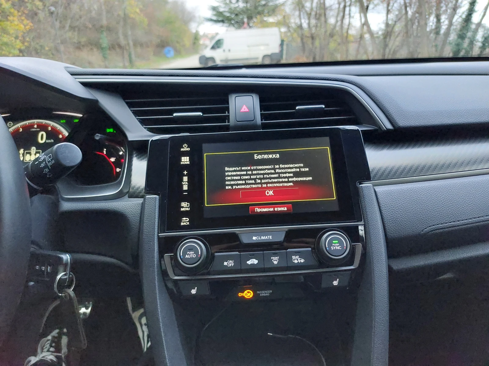 Honda Civic Sport | Mobile.bg � ����������� 10