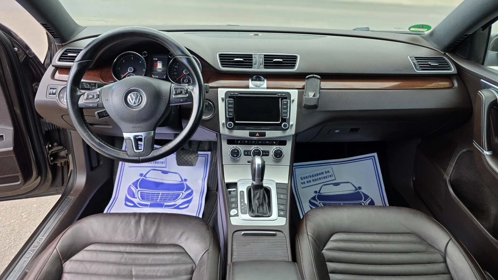 VW Passat FUL-FUL/R-LINE, снимка 9 - Автомобили и джипове - 55828388