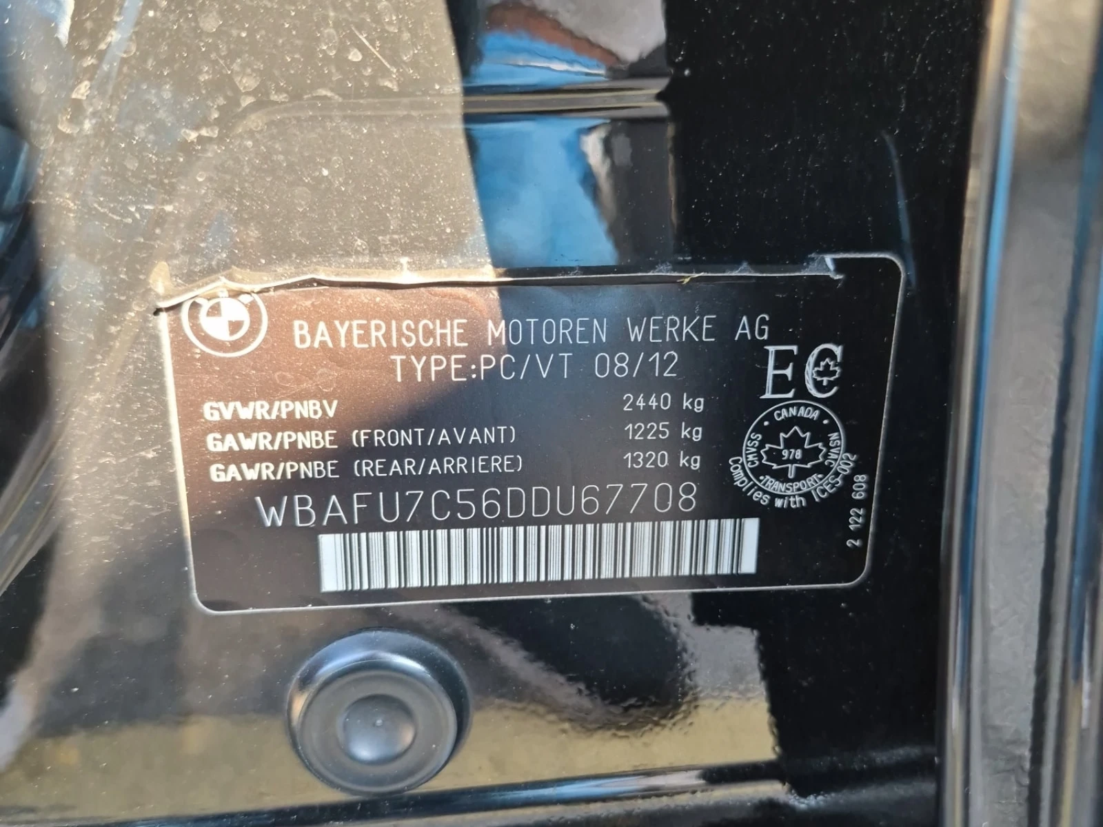 BMW 535 * 535I XDRIVE * CARFAX * ЦЕНА ДО БГ, снимка 15 - Автомобили и джипове - 55848494
