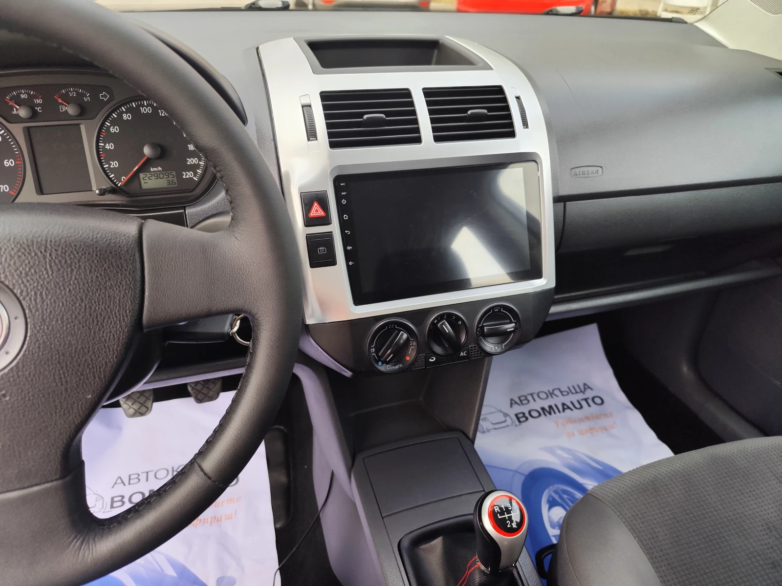 VW Polo 1.2i* KLIMA* MMi* , снимка 9 - Автомобили и джипове - 56038588
