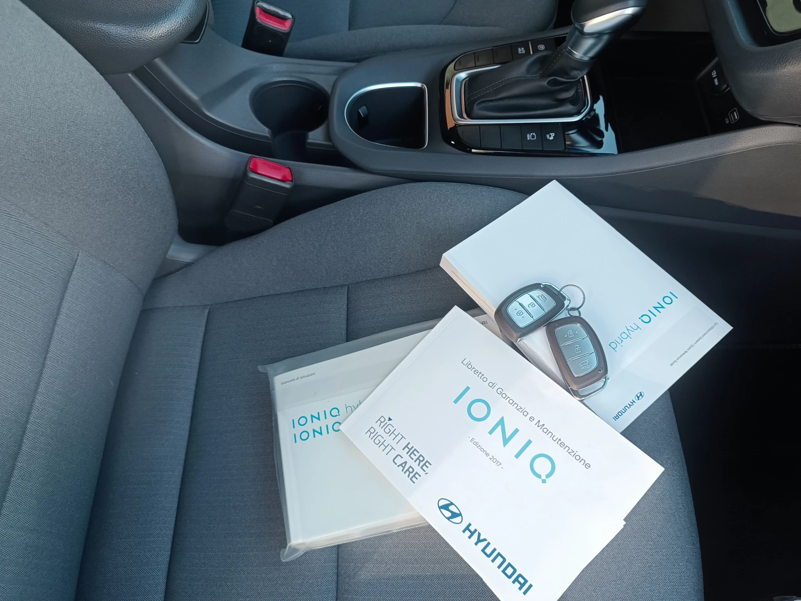 Hyundai Ioniq 1.6iHYBRID  , снимка 14 - Автомобили и джипове - 56060686
