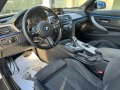BMW 420 COUPE, M PAKET, AUTOMAT - [7] 