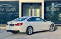 BMW 420 M Paket  - изображение 3