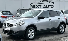 Nissan Qashqai 1.5DCI 103HP EURO4, снимка 1