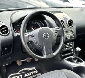 Nissan Qashqai 1.5DCI 103HP EURO4, снимка 10