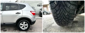 Nissan Qashqai 1.5DCI 103HP EURO4, снимка 16