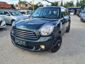 Mini Countryman 2.0D-АВТОМАТ.- ЛИЗИНГ, снимка 1
