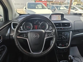 Opel Mokka 4x4.INNOVATION, NAVI, KAMERA, снимка 11