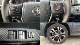 Toyota Rav4 2.0D4-D | Mobile.bg    13