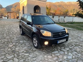 Toyota Rav4 2.0VVT-I AVTOMAT 4x4 FEIS, снимка 7