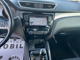 Nissan Qashqai 1, 5dCi Keyless ПАНОРАМА КАМЕРА НАВИ - 24800 лв. / 12680.04 € - 89447024 17