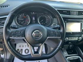 Nissan Qashqai 1, 5dCi Keyless ПАНОРАМА КАМЕРА НАВИ - 24800 лв. / 12680.04 € - 89447024 15